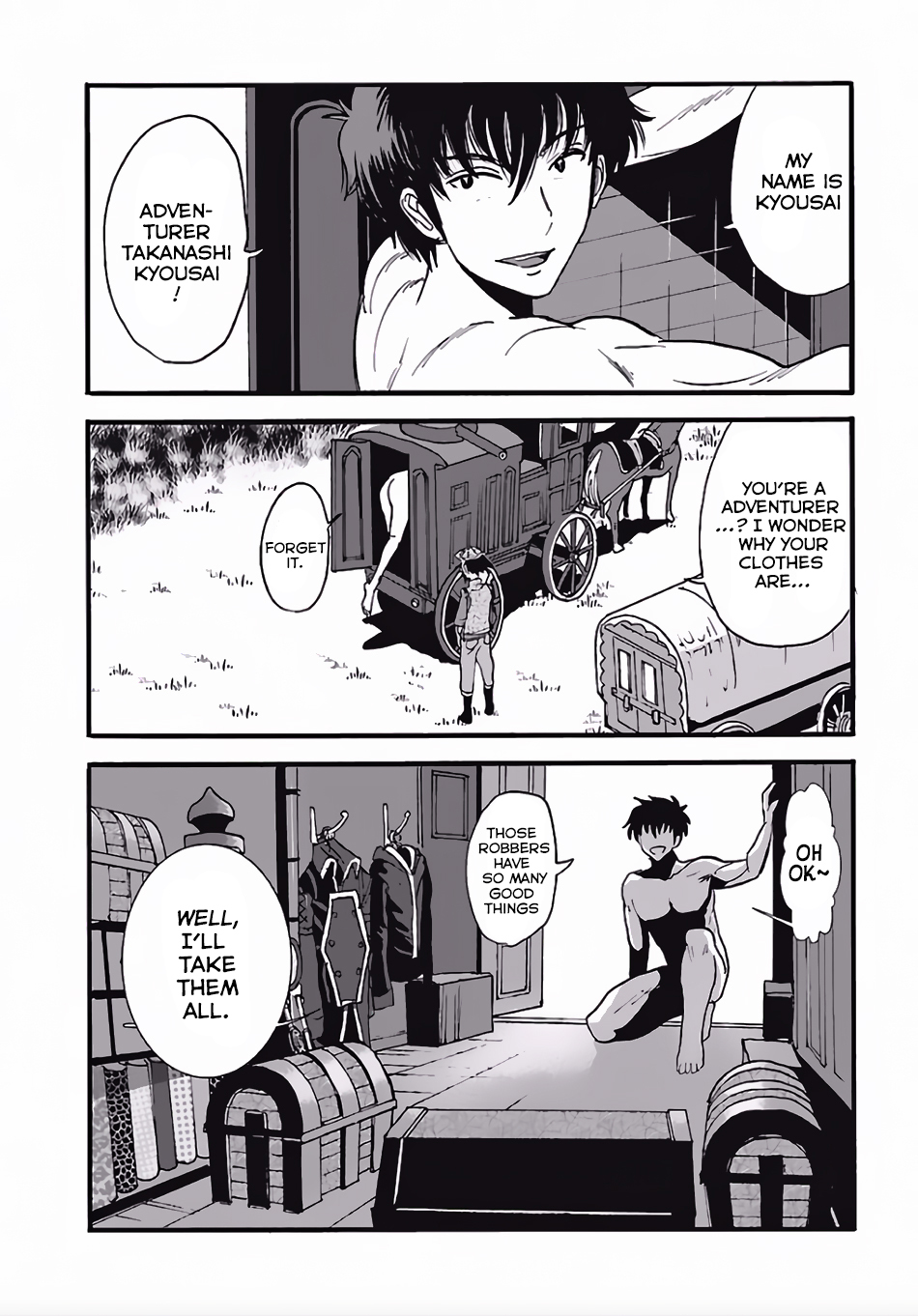 Makikomarete Isekai Teni suru Yatsu wa, Taitei Cheat Chapter 4 18